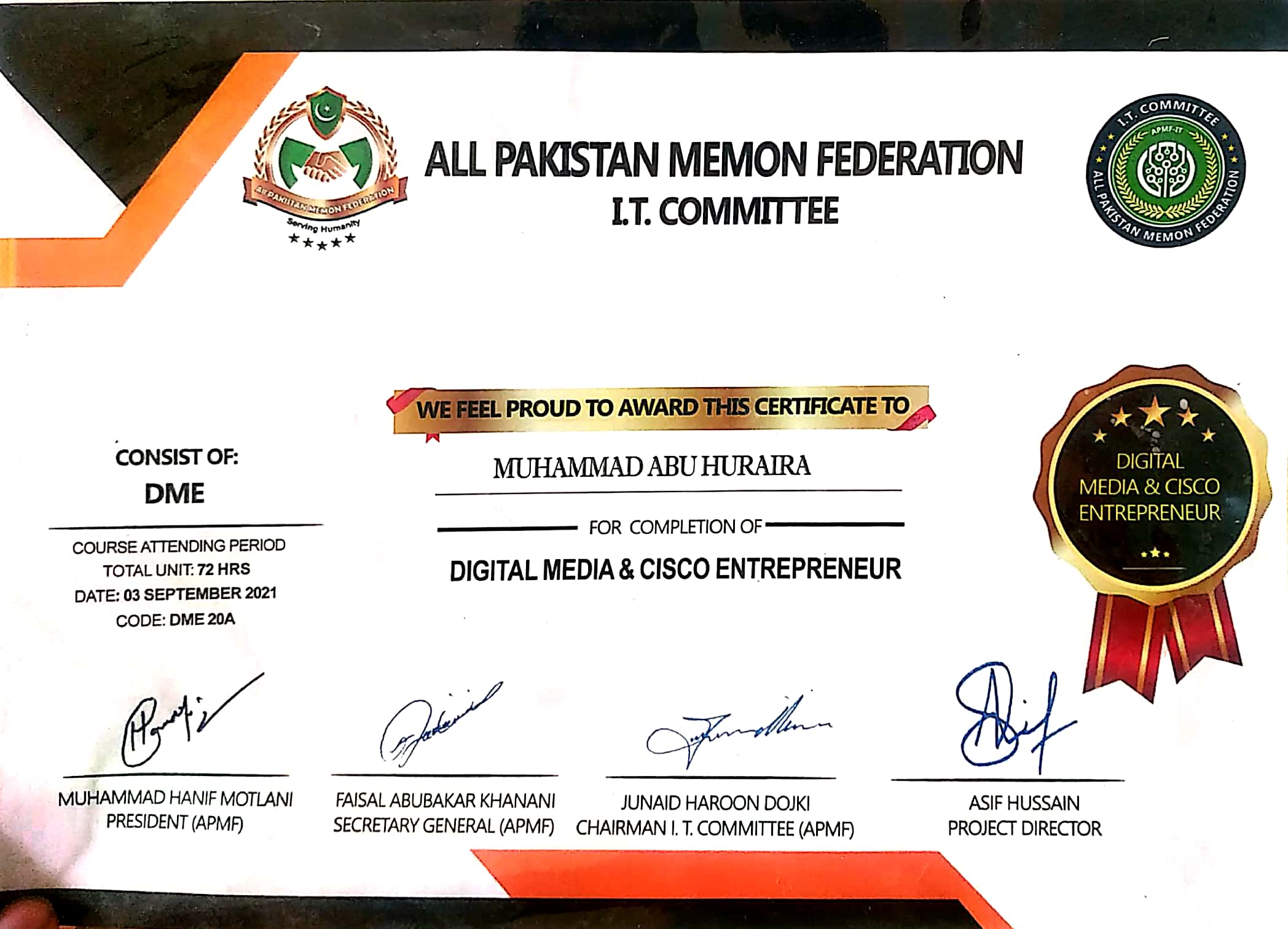 DM certificate